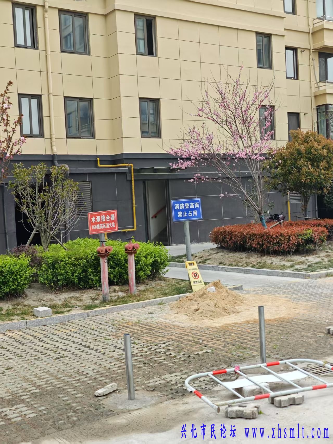 微信图片_20250404161150.jpg