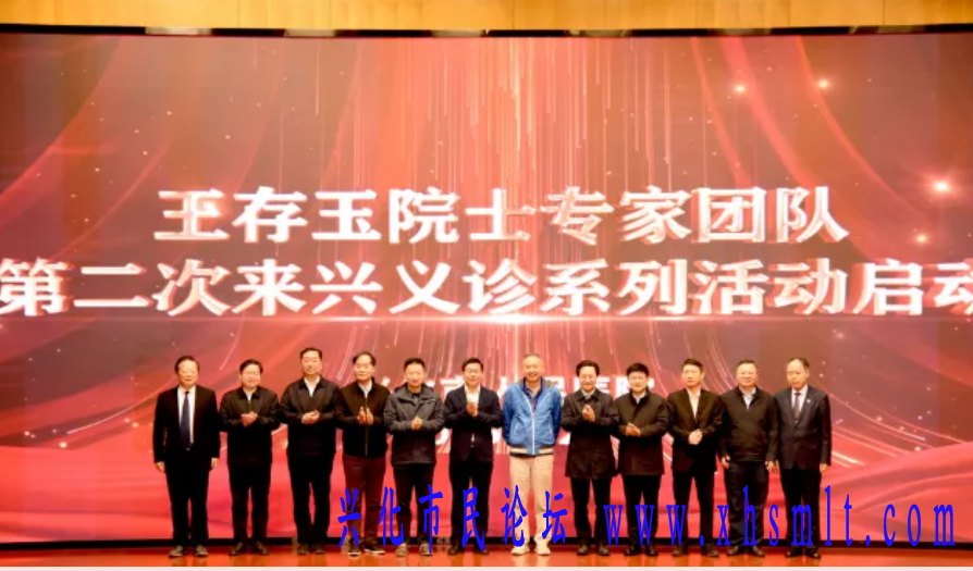 微信图片_20250415203910.png