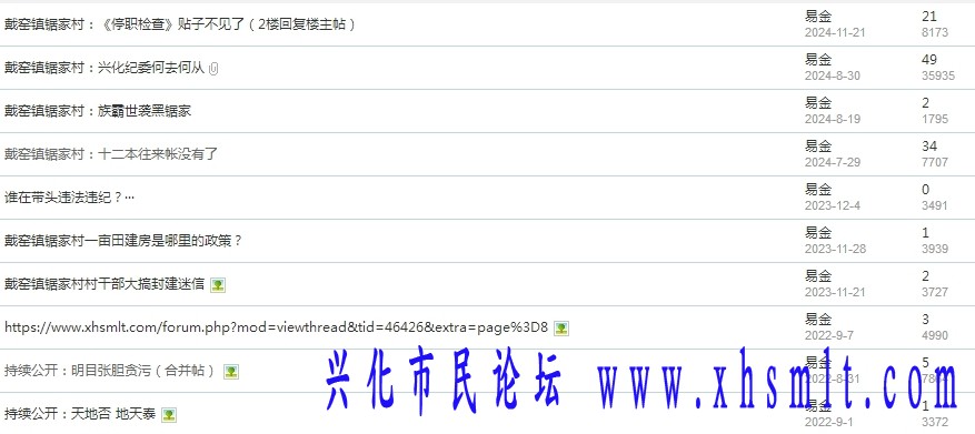 微信截图_20250422090935.png