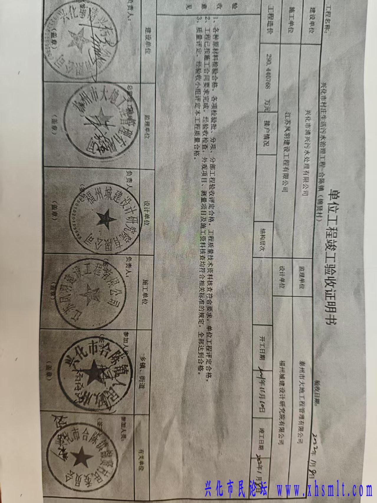 微信图片_20250423210508.jpg