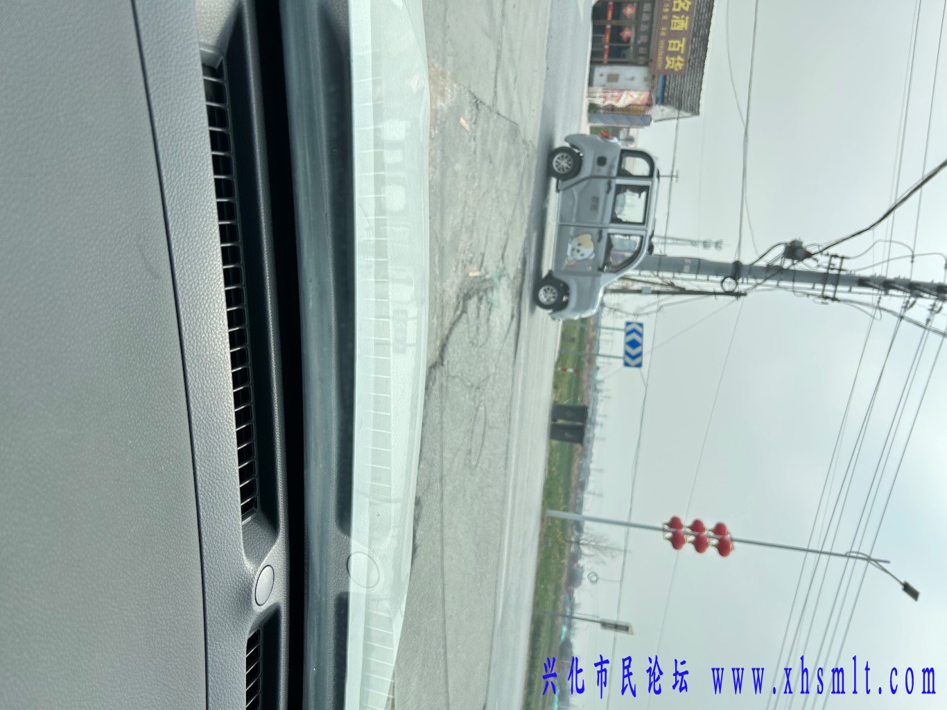 IMG_3714.jpeg