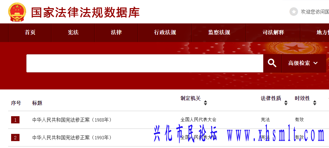PixPin_2025-04-25_11-47-05.png