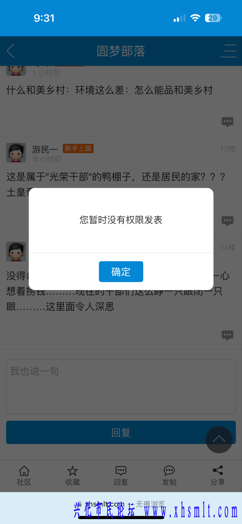 IMG_0614.png