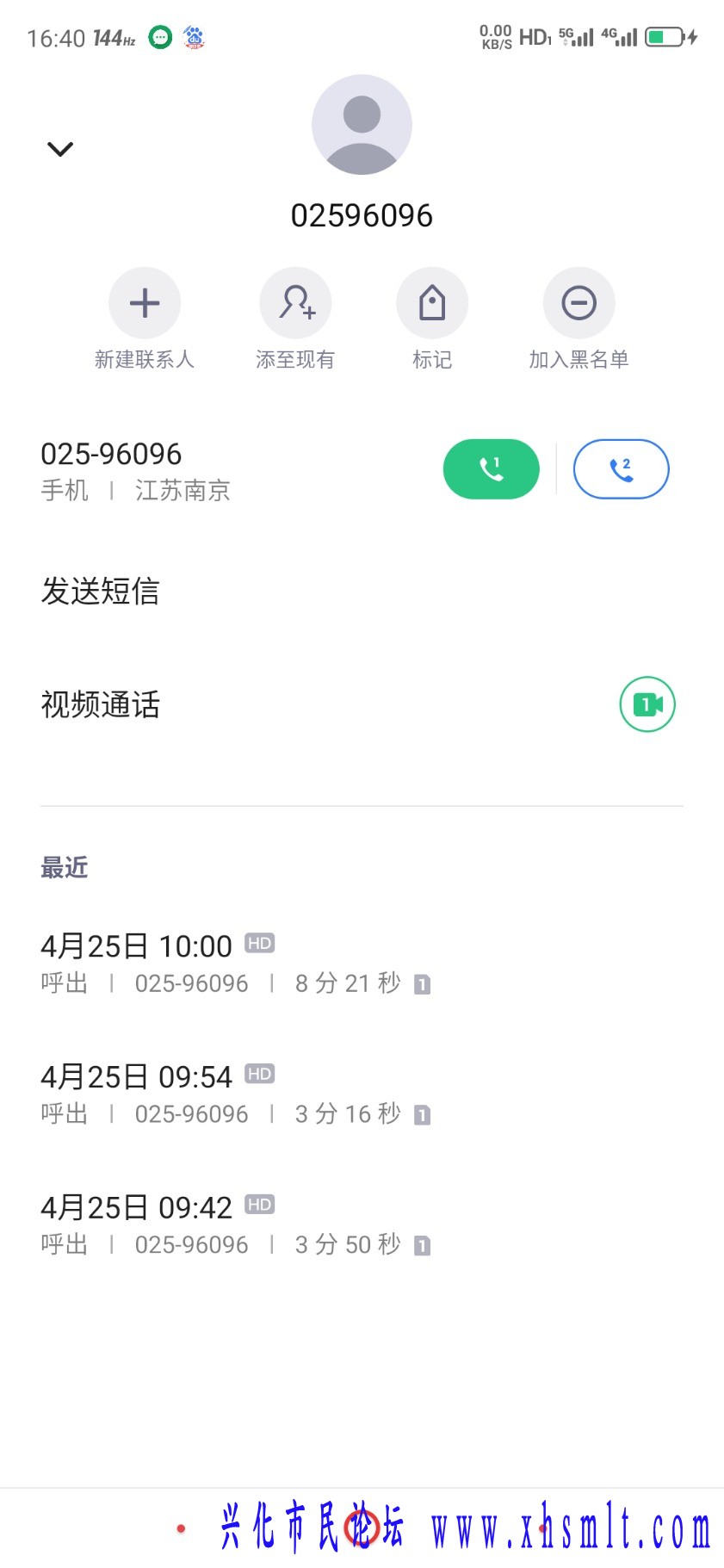 mmexport1746798559232.jpg