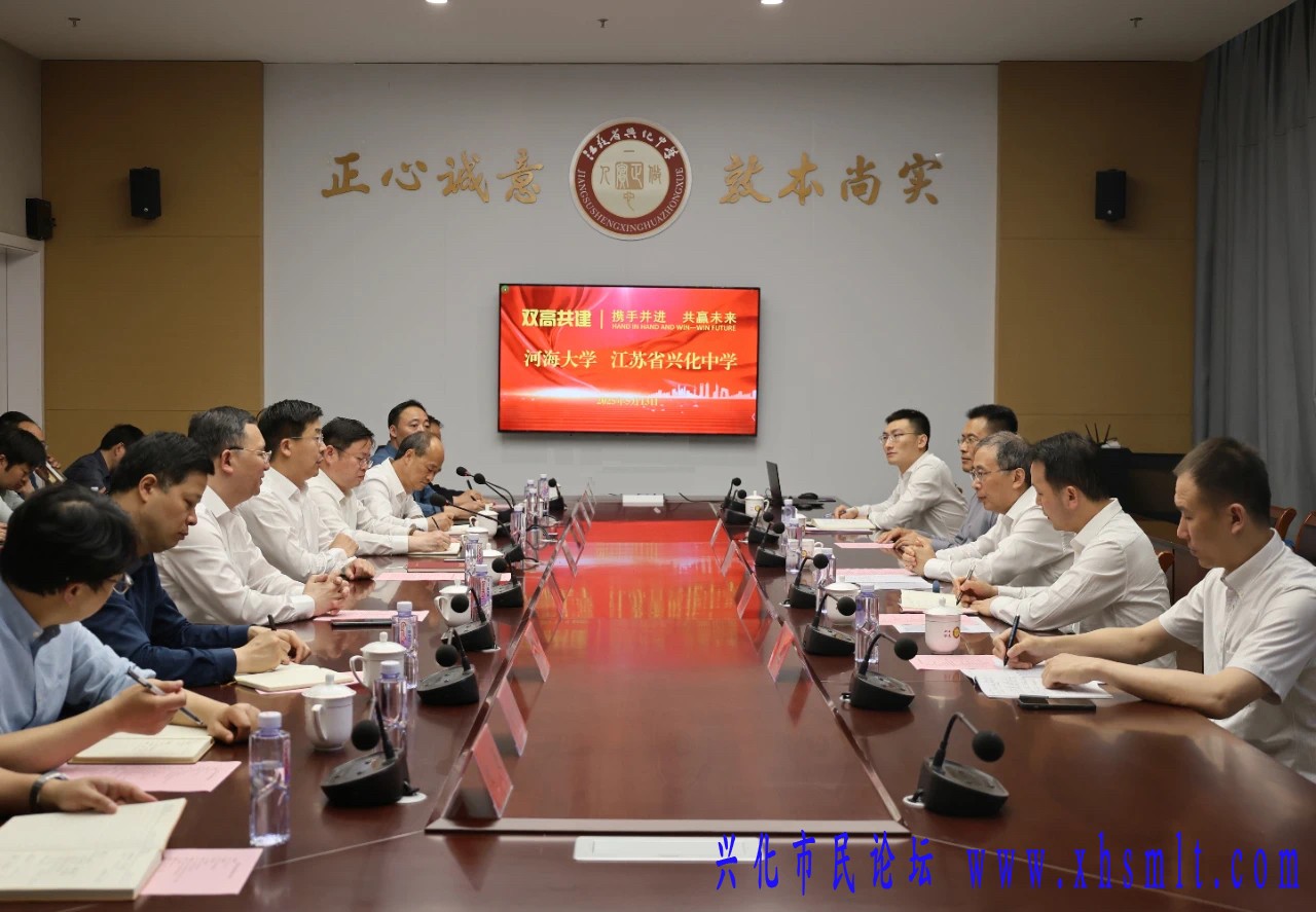 微信图片_20250514084003.jpg