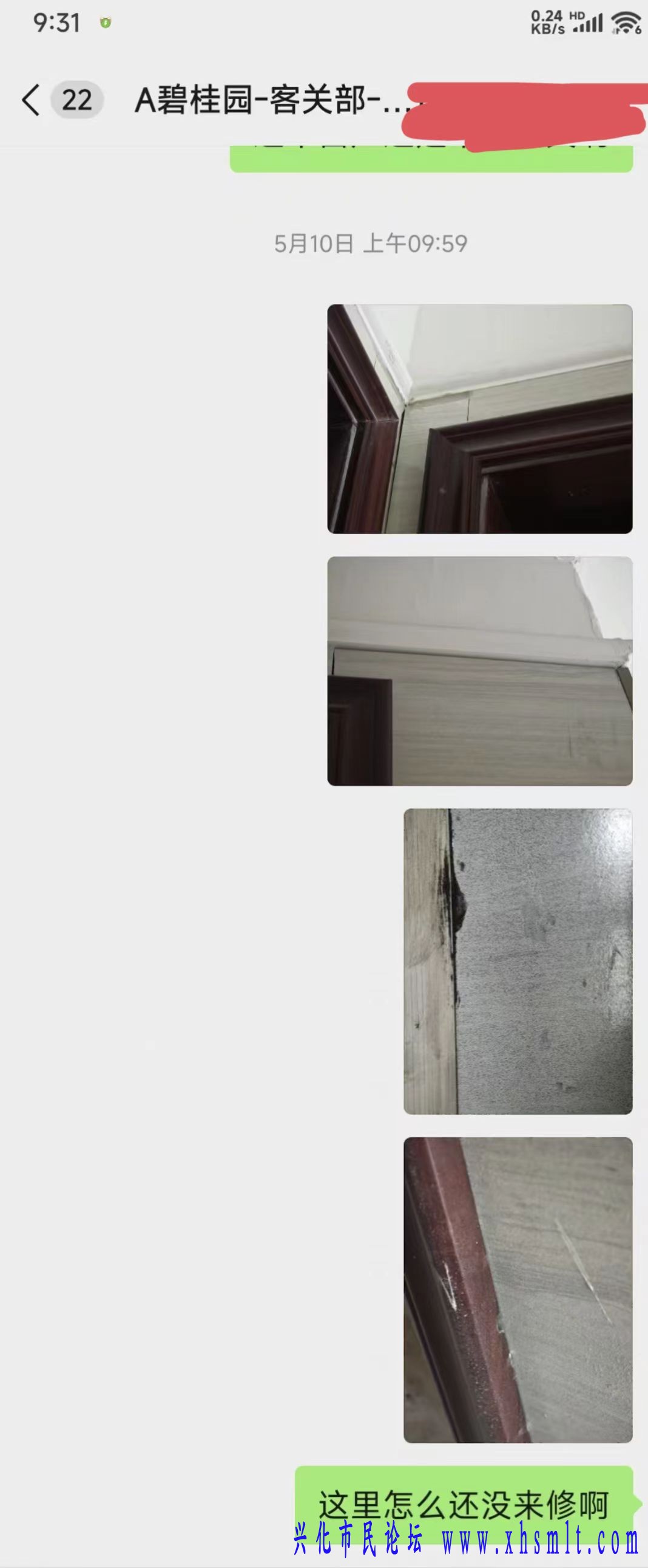 3c1fcdeec7a2675708e17f70d002c24.jpg
