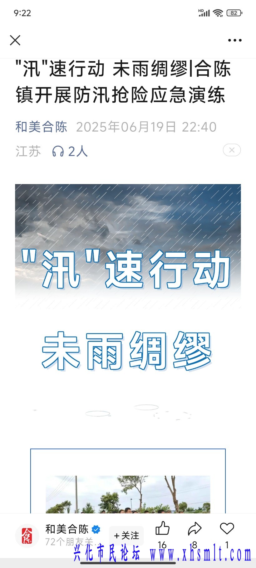 1000002627.jpg