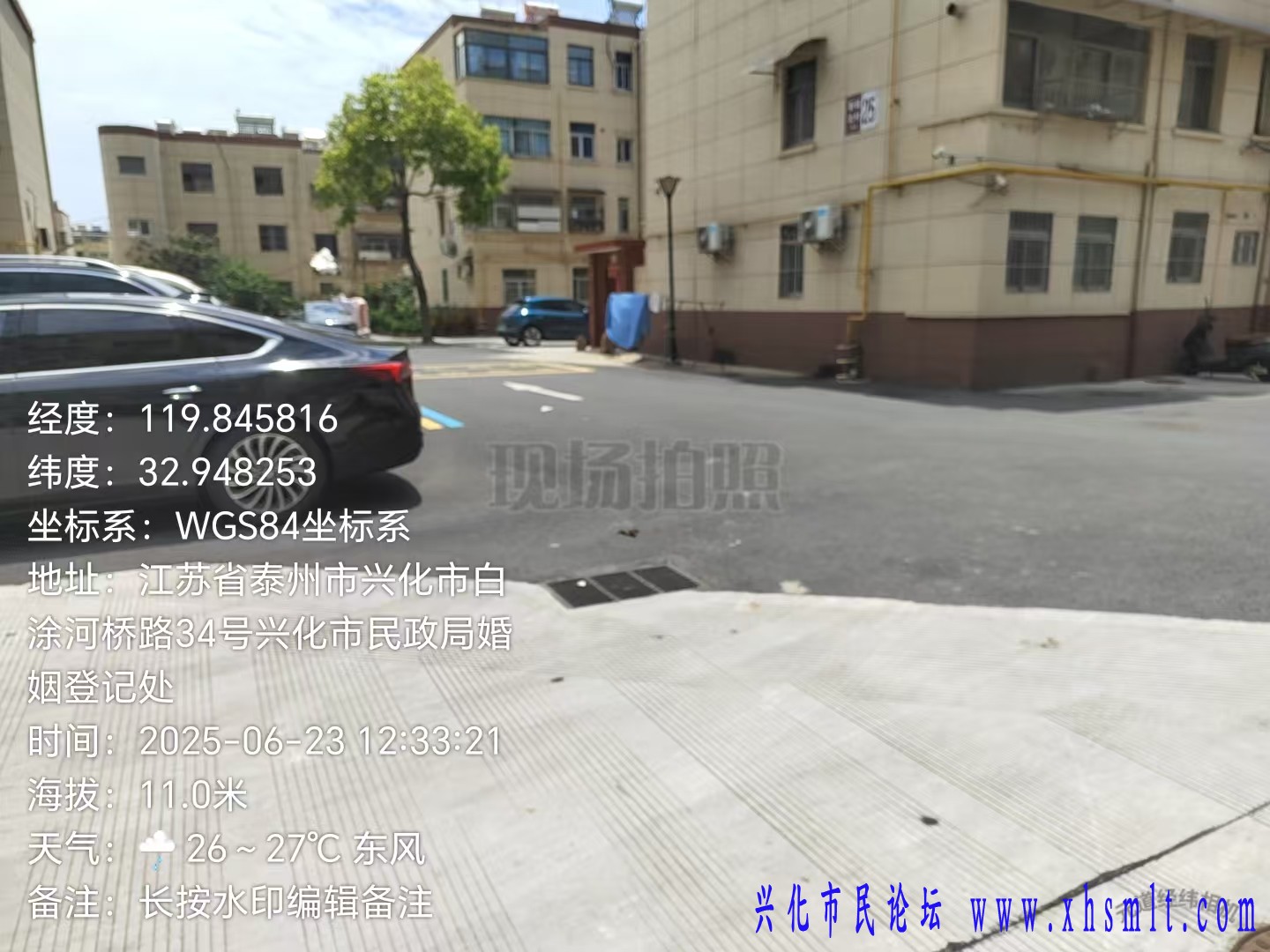2b4a3b7c0b7880951abad9fc831c6ca.jpg