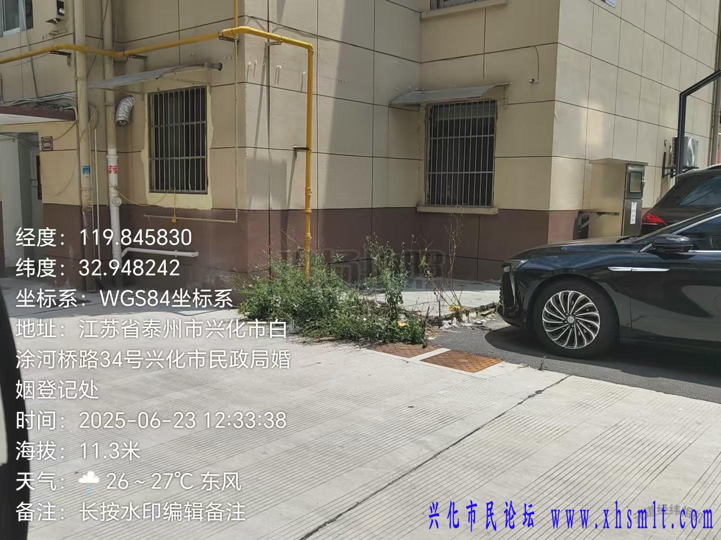 4180d960dddbca3c33479e23ba63f3b.jpg