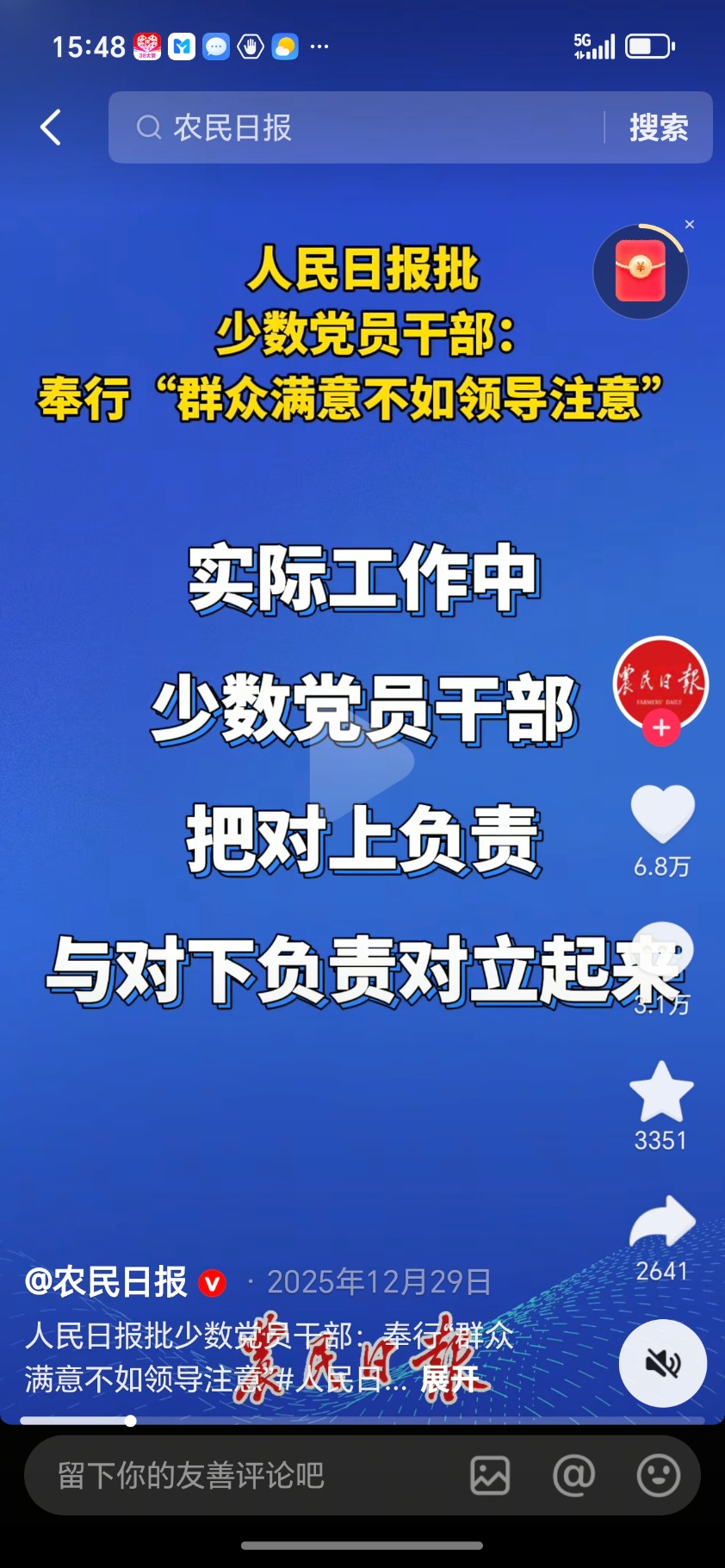 9335.jpg