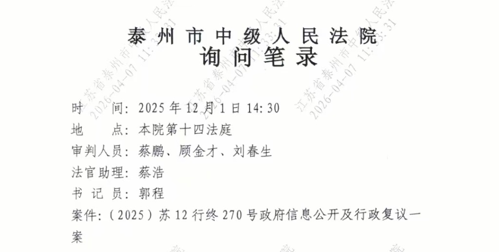 mmexport1776568077961.jpg