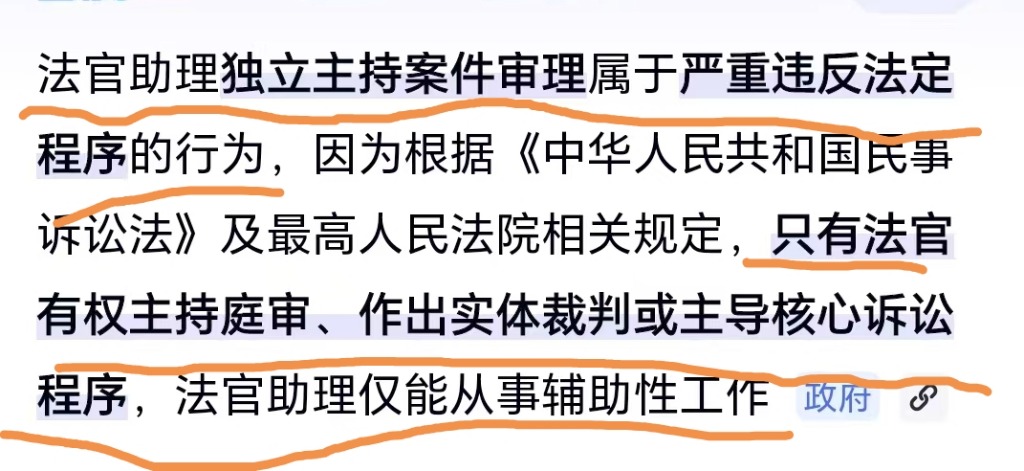 Screenshot_20260419_112210_com_tencent_mm_LauncherUI.jpg
