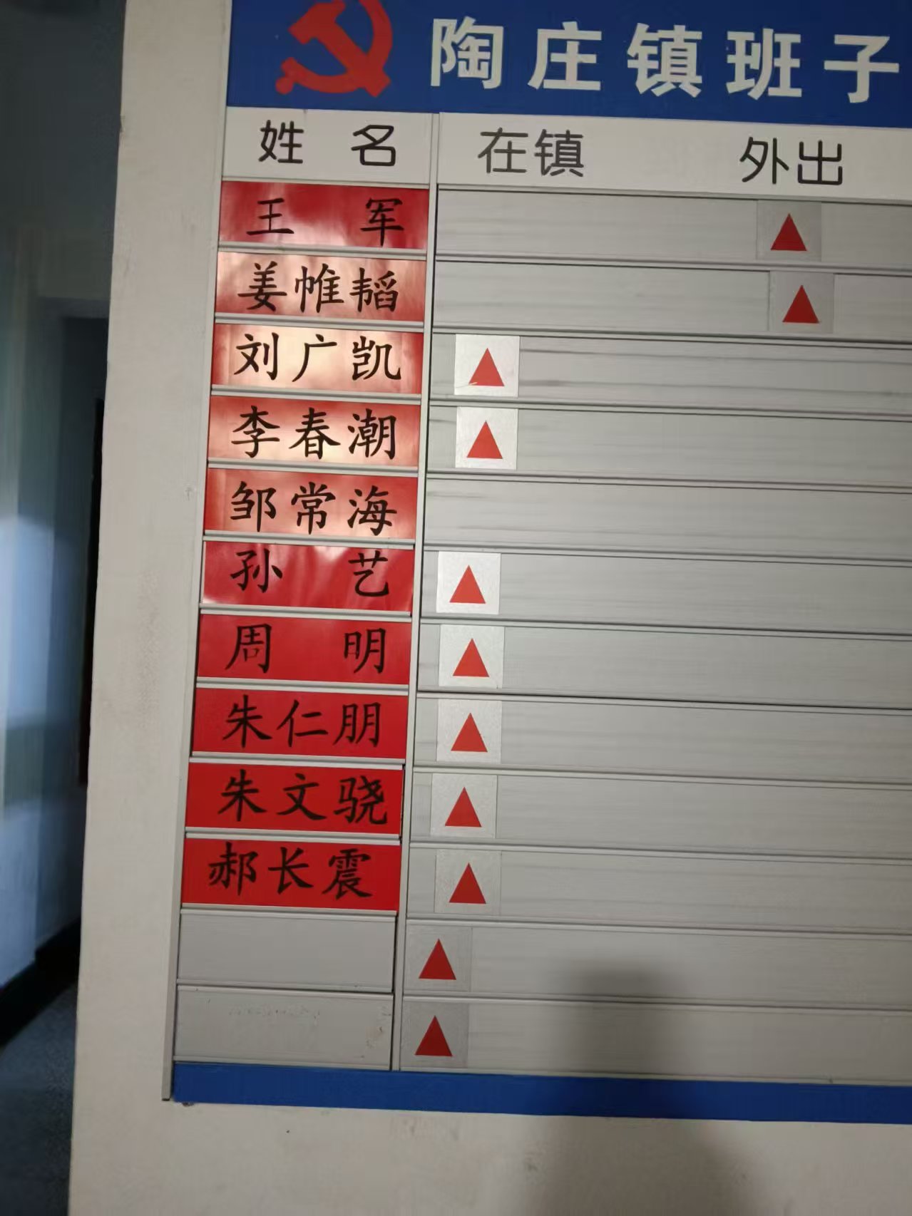 微信图片_20260427150210_17_55.jpg