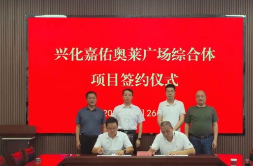 微信图片_20260527082031_386_30.png